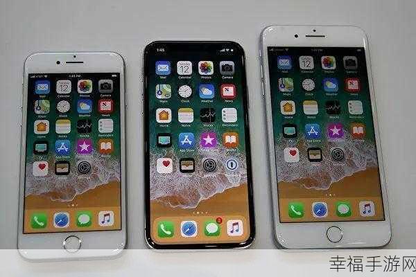 iPhoneX 与 iPhone8 的深度大比拼，谁更超值？