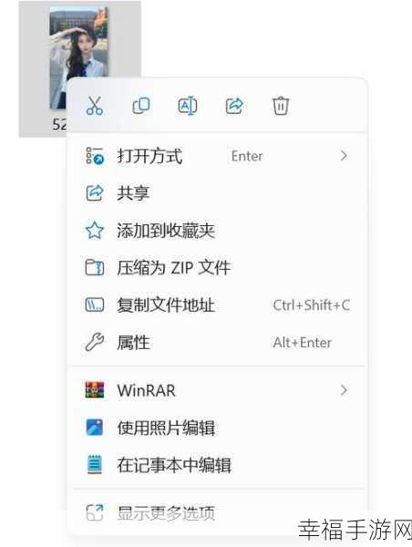 轻松搞定！Windows11 界面秒变 Win10 详细教程