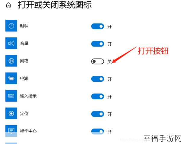 轻松搞定！Win7 笔记本 WIFI 热点快速开启秘籍