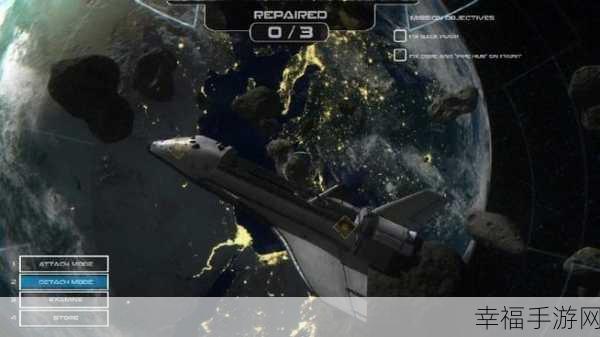 星际霸略，沉浸式3D太空战斗策略游戏震撼登场