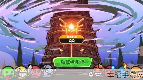 高登守卫队无限金币版来袭！解锁休闲益智新乐趣