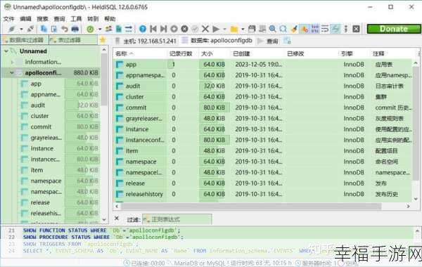 MySQL 万条数据存储秘籍大公开及实用应用指南