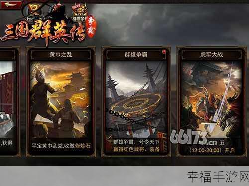 骑士之刃，震撼登场的3D动作RPG格斗手游，激战正酣！