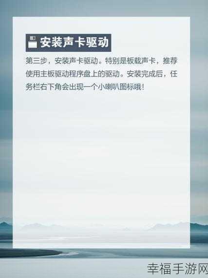 轻松几步，告别微信语音视频通话邀请通知的困扰