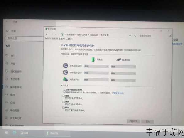 轻松搞定！Linux 系统电脑安装全攻略