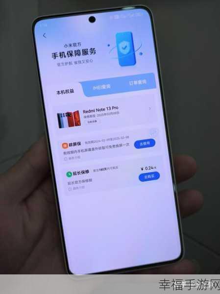 红米 Note3 手机卡全攻略，SIM 卡类型深度解析