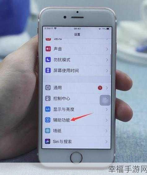 iPhone 双卡时代从哪款开启？