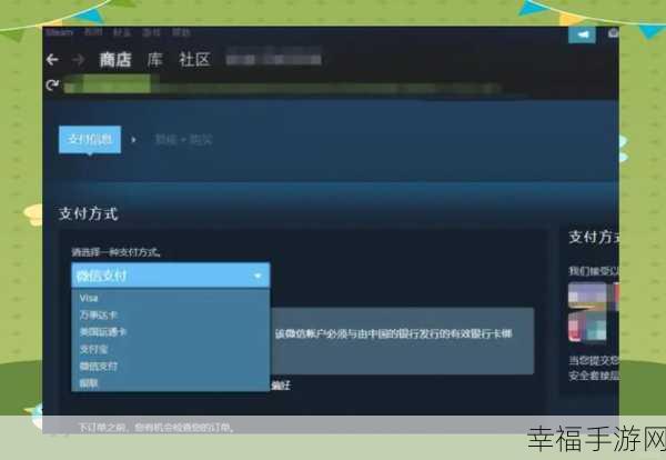 Steam 好友添加秘籍，轻松几步搞定