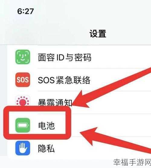 iPhone 卡顿难题大揭秘！超实用解决攻略