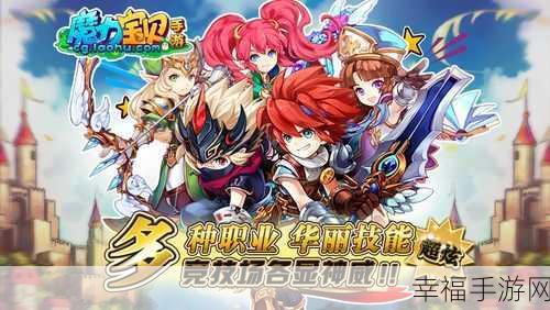 恶魔城探险新纪元，恶魔猎手最新版RPG手游震撼登场