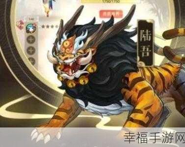 魔物契约，山海经异兽进化手游震撼上线，探索神秘妖兽世界