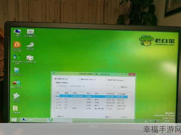 轻松解决！Win7 系统安装战网客户端的难题