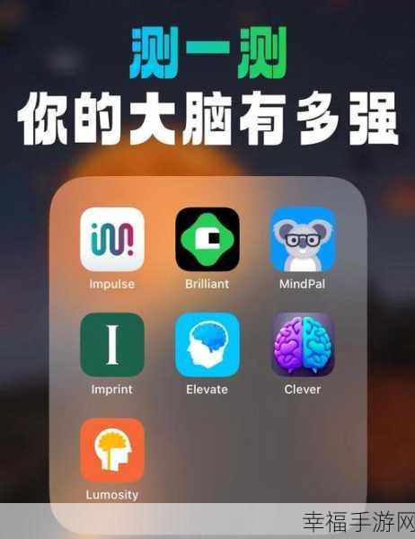 探秘内心，挑战自我极限 —— 你了解自己吗探索式答题游戏测试服开放下载