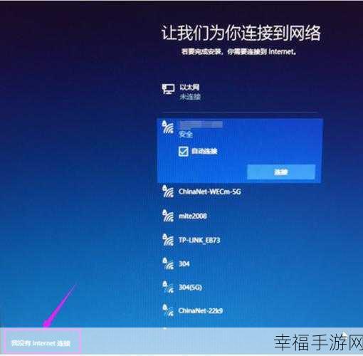 Win10 系统盘邮件资源轻松查看秘籍