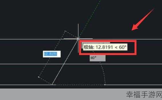 掌握 CAD 角度命令输入秘籍，轻松应对绘图难题