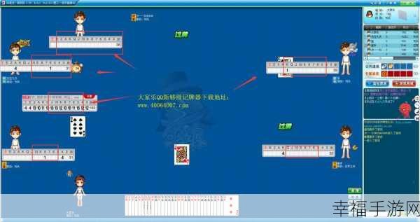 QQ 闪图保存秘籍，轻松留住精彩瞬间