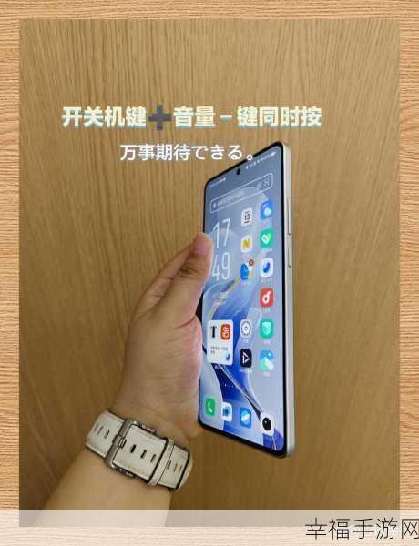 vivo 手机听感喜好开启秘籍大公开