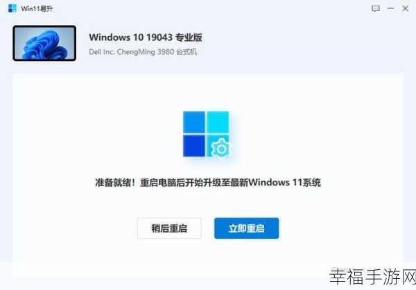 KK 平台 Windows10 频繁掉线？完美解决方案在此！