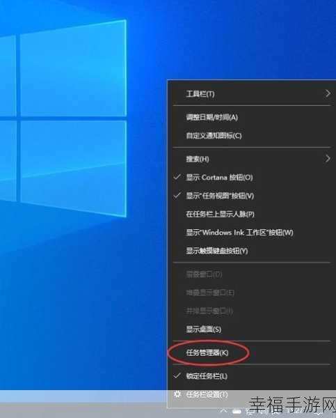 KK 平台 Windows10 频繁掉线？完美解决方案在此！