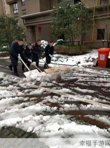 雪地驾驶新体验，帮帮大兄弟铲雪游戏深度评测