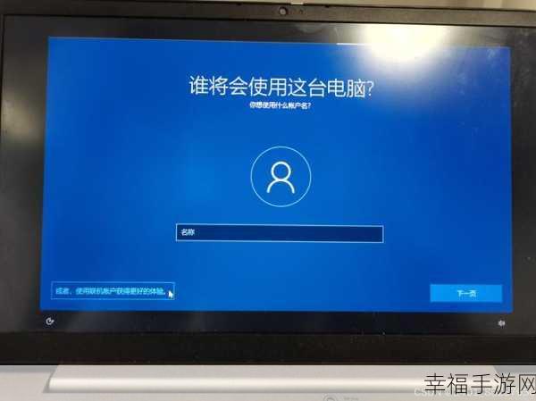 解锁 Win10 系统 WiFi Sense 功能的神秘用法