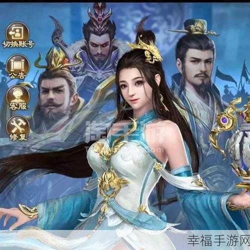 三国魔将传冰鸟游戏下载-精彩的三国题材的策略手游