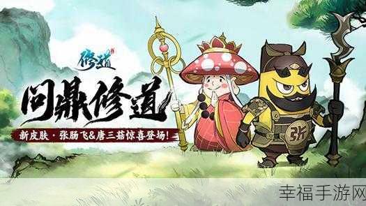 百斩成仙鲸旗版下载-非常精彩好玩的rpg即时仙侠手游