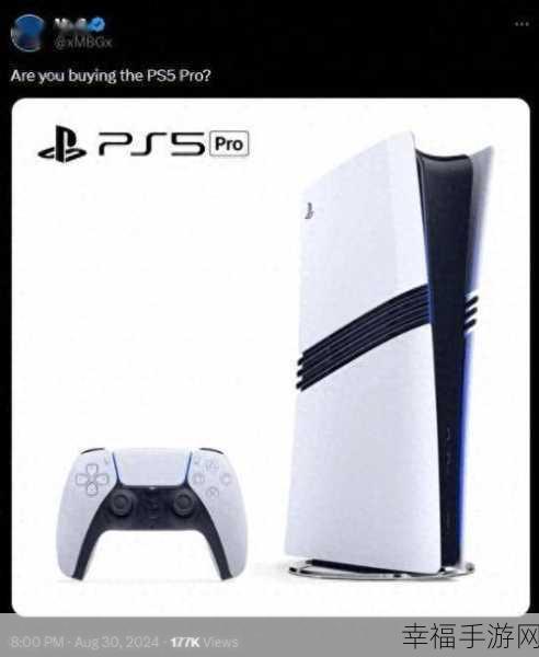 PS5 Pro 光驱之谜，探索未知的硬件配置