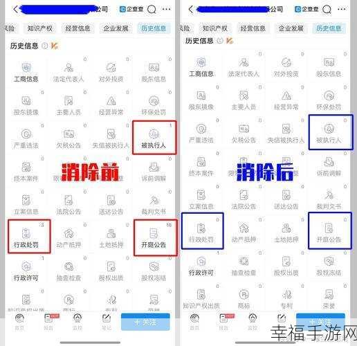 PHPCMS 栏目删除难题破解攻略