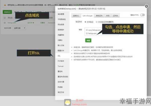 探索建站软件，除 WordPress 外的精彩选择