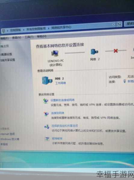 新购手提电脑 WiFi 连接秘籍，步骤与技巧全掌握