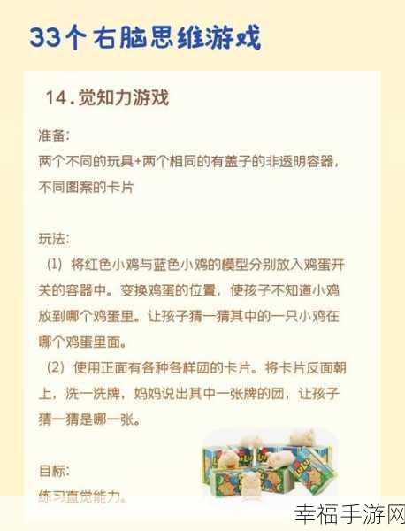 线爆炸游戏火爆上线！趣味休闲消除闯关，挑战你的脑力极限