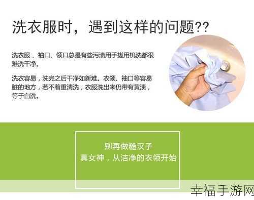 支付宝消息刷子的神奇用法全解析