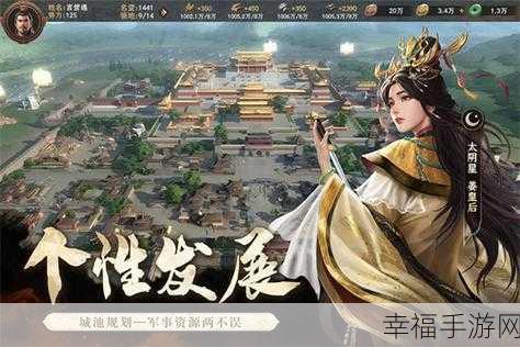 灭绝三界封神传游戏下载_全新封神题材rpg战略手游