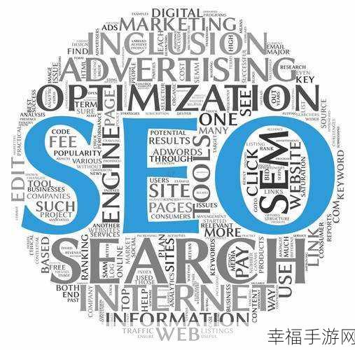 网站 SEO 优化，PHP 与 ASP 谁更胜一筹？