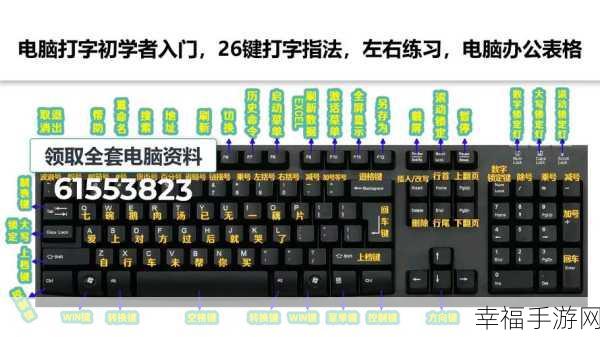 Win10 手势功能大揭秘，操作指南全掌握