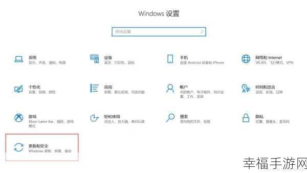 Win10 系统自带评分功能，轻松测评电脑性能秘籍