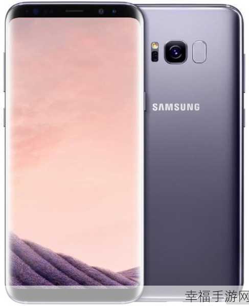 三星 S8 与 S8+，尺寸差异全解析