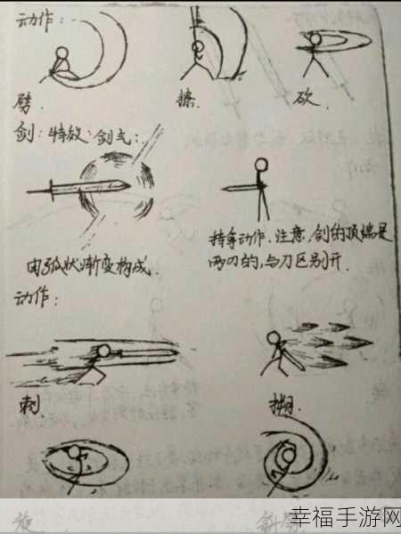 火柴人冒险王2震撼来袭，动作格斗新体验，下载即刻开启冒险之旅