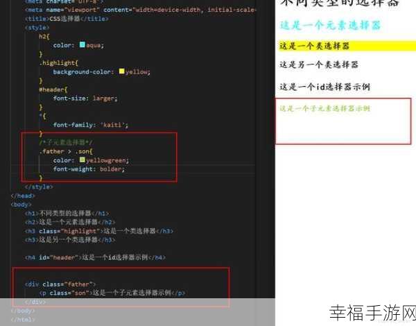 神奇正则表达式，轻松拆分 HTML 文件中的 CSS、JS 与 HTML