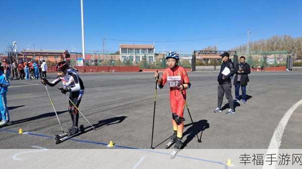 冰雪竞技赛震撼登场，体验极速滑雪，争夺冰雪王者荣耀