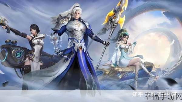 魔剑祖师手游震撼上线，玄幻武侠世界等你来战