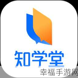 知乎 APP 用户名修改秘籍，必备条件全知晓