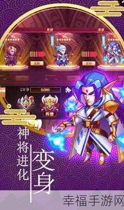 口袋魔兽争霸，全新卡牌策略手游燃爆登场