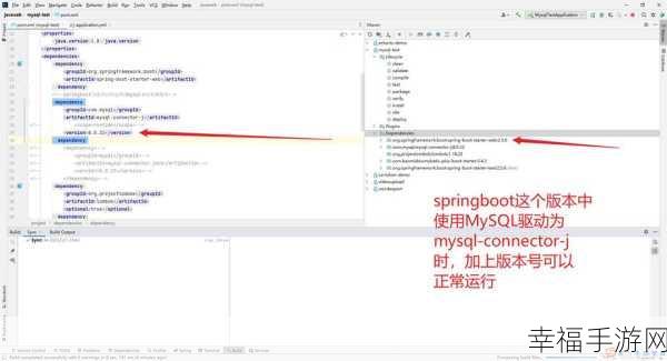 SpringBoot 中 MySQL 批量操作的成功与失败之辨