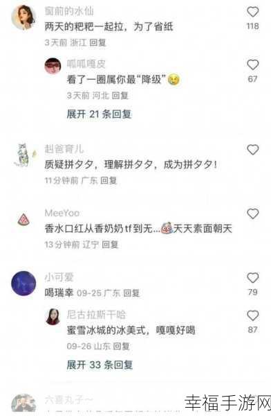 红米手机通话录音删除恢复秘籍大揭秘