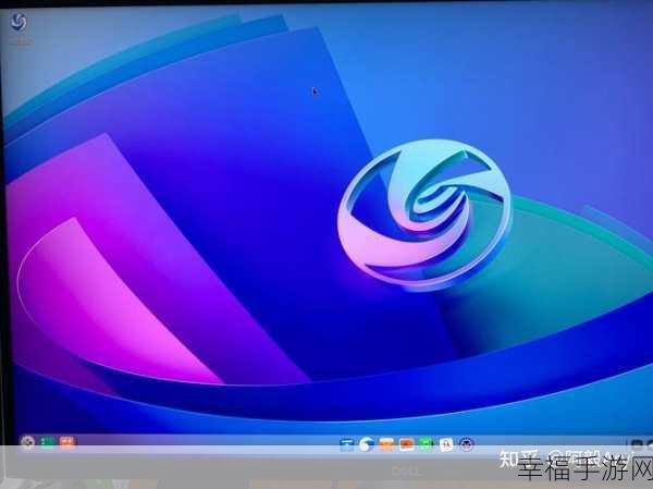 轻松搞定深度系统 deepin 安装，详细教程大揭秘