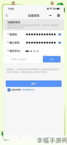 解决 Dedecms 后台验证码显示难题，轻松应对不再愁