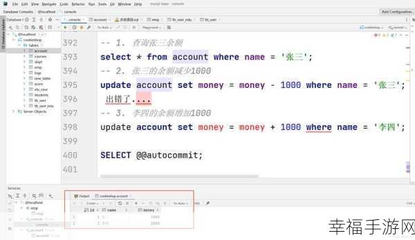 MySQL 数据库爆满？别急，这里有妙招！