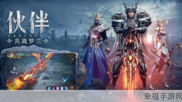 魔幻新纪元，术士之战角色扮演游戏震撼登场，探索未知魔幻世界